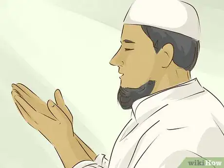 Image titled Ask Dua Step 3