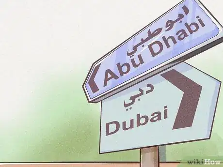 Image titled Go to Abu Dhabi from Dubai Step 16