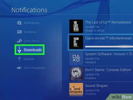 Image titled Update Ps4 Games Step 11