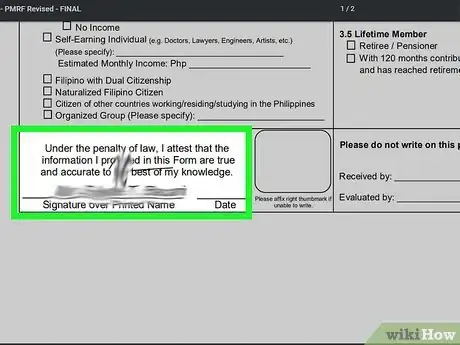 Image titled Fill in PDF Forms Step 2