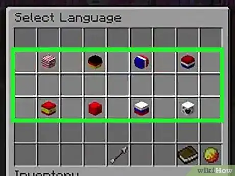 Image titled Change Language on Hypixel Step 4