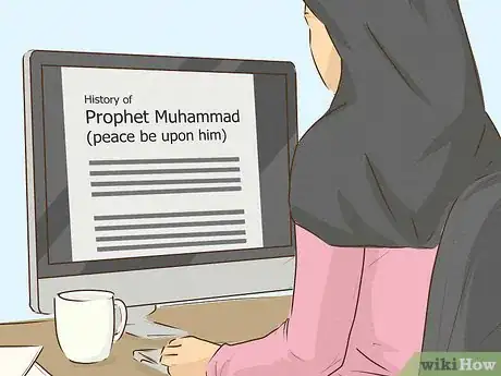 Image titled Understand the Origins of Islam Step 8