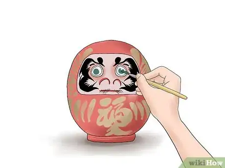 Image titled Use a Daruma Good Luck Doll Step 4