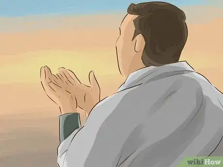 Image titled Ask Dua Step 10