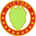 24th Infantry Division"Victory Division"