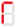 Г