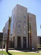 Agave Hall of Barrett, The Honors College