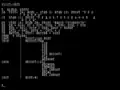 Agat-9 BASIC program example