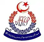 {{{logocaption}}}