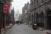 Baoding Old Quarter