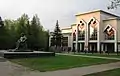 Chuvash National Library