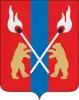 Coat of arms of Chudovsky District