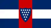 The Confederate national flag proposal of Mrs Irene Riddle, wife of William T. Riddle of Eutaw, Alabama