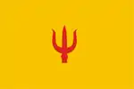 Flag of Danta