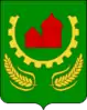 Coat of arms of Ertil