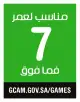 7