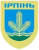 Irpin