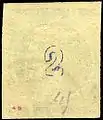 20 lepta2 instead of 20
