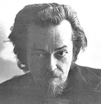 Carter c. 1975