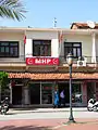 Nationalist Movement Party office