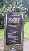 A marker in a Germany Military Cemetery honouring German Lieutenant Lengfeld who gave his life trying to save a US Soldier.