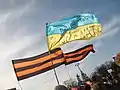 Pro-Russian demonstration in Odessa in 2014