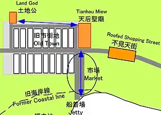 Pengchau Settlement Pattern, Hong Kong, 1991.