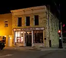 Philip Hardware Building (2013)