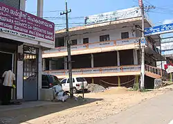 Poopara Junction
