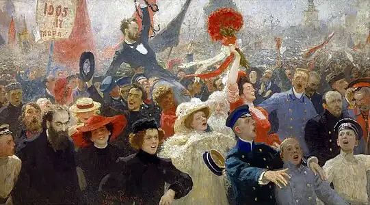 October 17, 1905 – Celebration of the new Russian constitution (1905)
