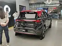 Rear view