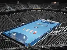 The empty arena