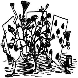 AAUG p68.png