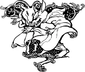 Comus-Rackham-056.jpg