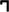 Italic p 2 rtl.png