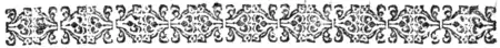 The Shepherd's Week - Gay (1728) - fleuron.png