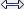 Horiztonal Arrow