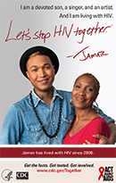 Jamar poster