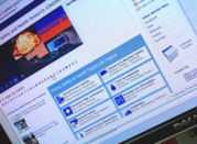 OMSHR website on PC monitor OMSHR website on PC monitor
